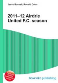 2011–12 Airdrie United F.C. season