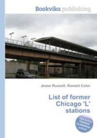 List of former Chicago 