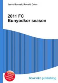 2011 FC Bunyodkor season