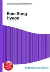 Eom Sang Hyeon