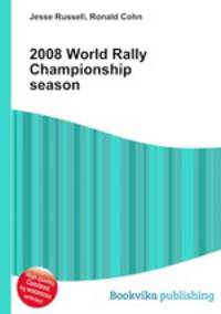2008 World Rally Championship season
