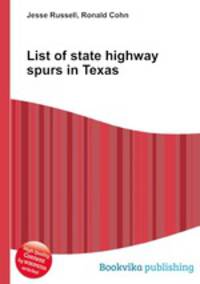 List of state highway spurs in Texas