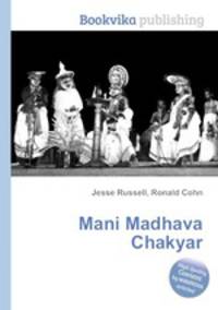 Mani Madhava Chakyar
