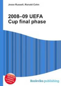 2008–09 UEFA Cup final phase