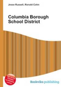 Columbia Borough School District