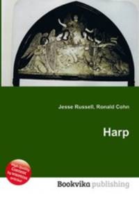 Harp