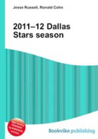2011–12 Dallas Stars season