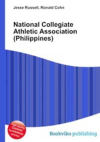 National Collegiate Athletic Association (Philippines)