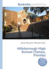 Hillsborough High School (Tampa, Florida)