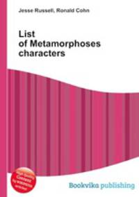 List of Metamorphoses characters