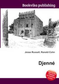 Djenne