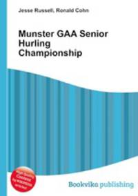 Munster GAA Senior Hurling Championship