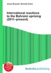 International reactions to the Bahraini uprising (2011–present)