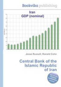 Central Bank of the Islamic Republic of Iran