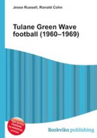 Tulane Green Wave football (1960–1969)