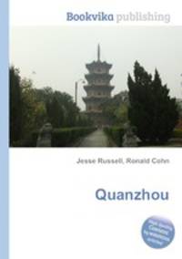 Quanzhou