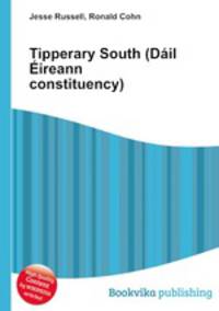 Tipperary South (Dail Eireann constituency)