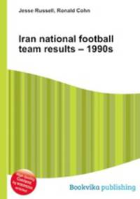 Iran national football team results – 1990s
