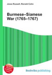 Burmese–Siamese War (1765–1767)