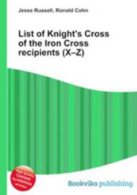 List of Knight