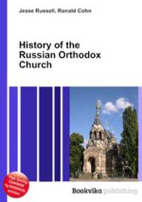 History of the Russian Orthodox Church
