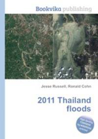 2011 Thailand floods