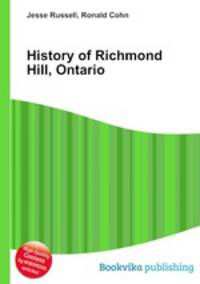 History of Richmond Hill, Ontario