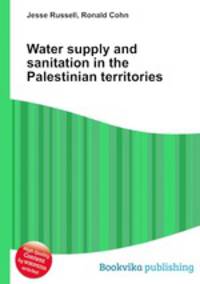 Water supply and sanitation in the Palestinian territories