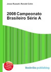 2008 Campeonato Brasileiro Serie A