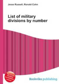 List of military divisions by number