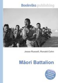 Maori Battalion