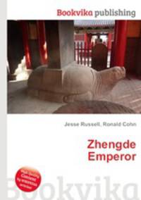 Zhengde Emperor