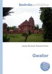 Gwalior