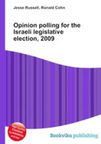 Opinion polling for the Israeli legislative election, 2009