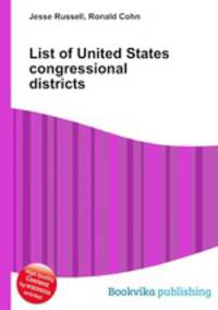 List of United States congressional districts
