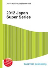 2012 Japan Super Series