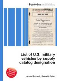 List of U.S. military vehicles by supply catalog designation