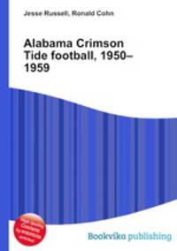 Alabama Crimson Tide football, 1950–1959