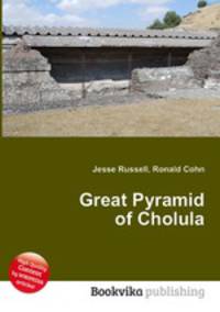Great Pyramid of Cholula