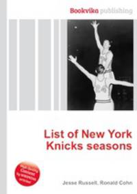List of New York Knicks seasons
