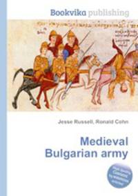 Medieval Bulgarian army