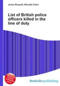 List of British police officers killed in the line of duty