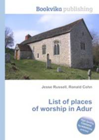 List of places of worship in Adur