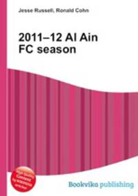 2011–12 Al Ain FC season