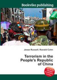 Terrorism in the People