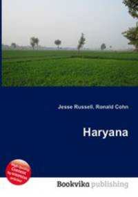 Haryana