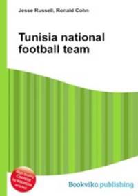 Tunisia national football team