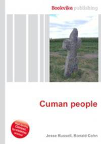 Cuman people