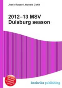 2012–13 MSV Duisburg season
