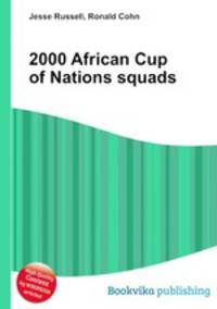 2000 African Cup of Nations squads